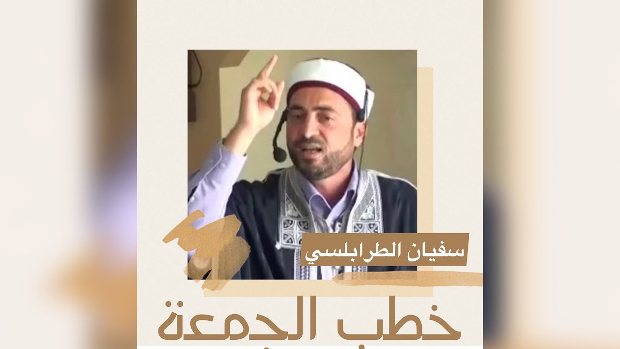 قانون الرزق
