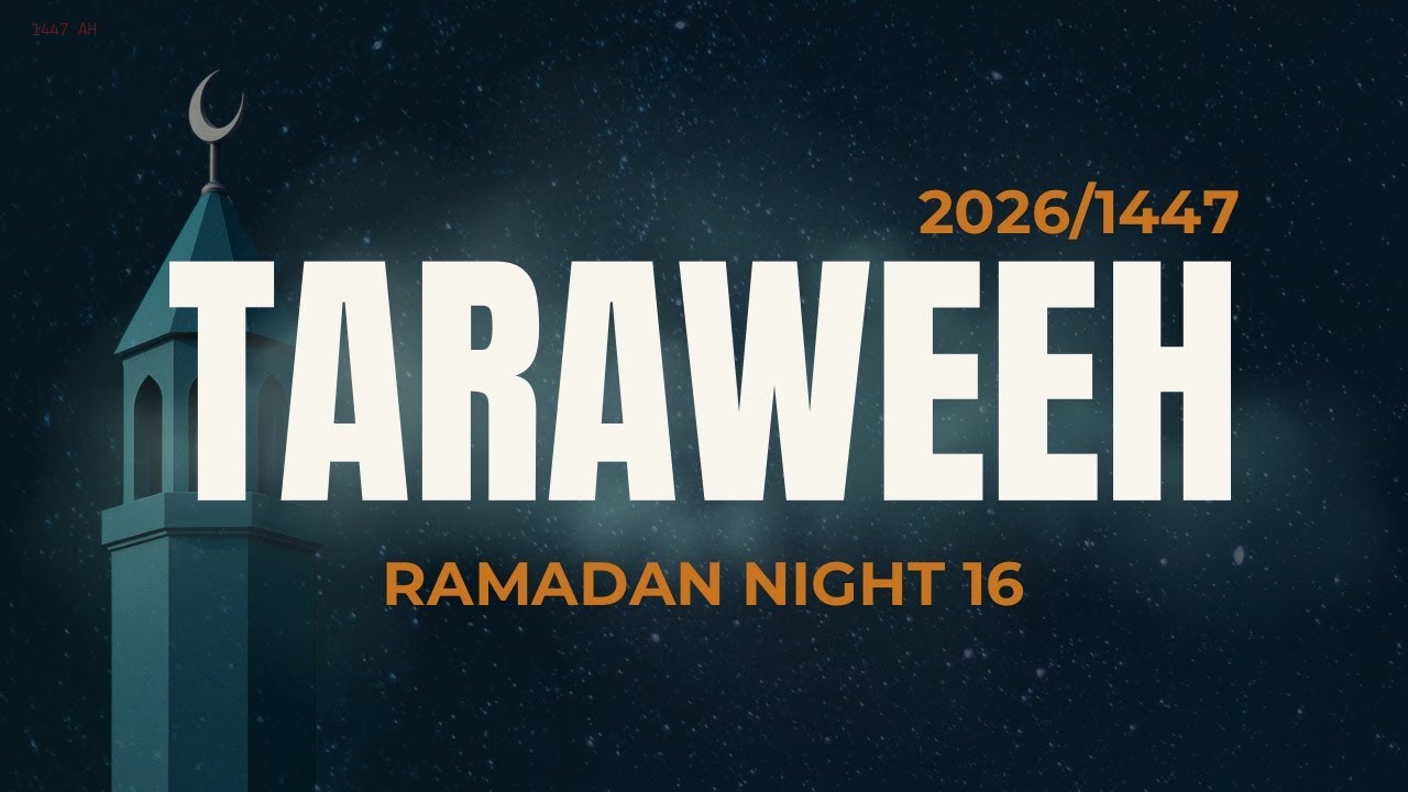Taraweeh Night #16 Part 1 | Qari Youssef Gebril
