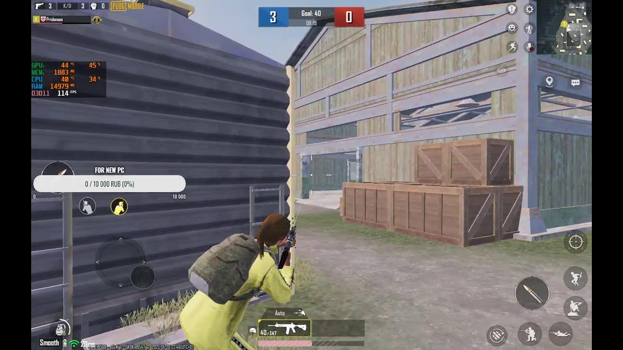 Pubg Mobile roomebi
