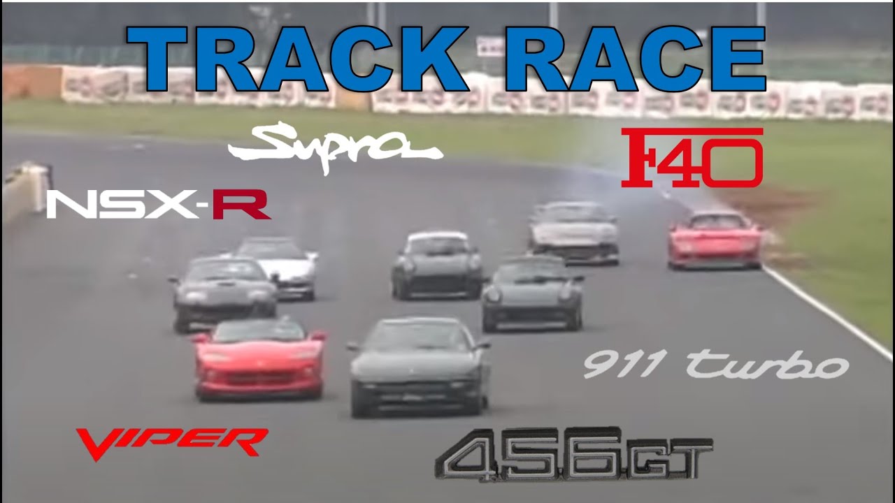 [ENG CC] Track Race #65 | F40 vs Supra vs 911 vs NSX-R vs 456GT vs RT/10