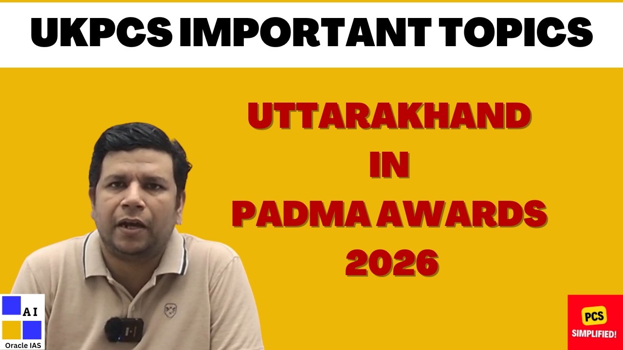 Uttarakhand in Padma Awards 2026 #ukpcs