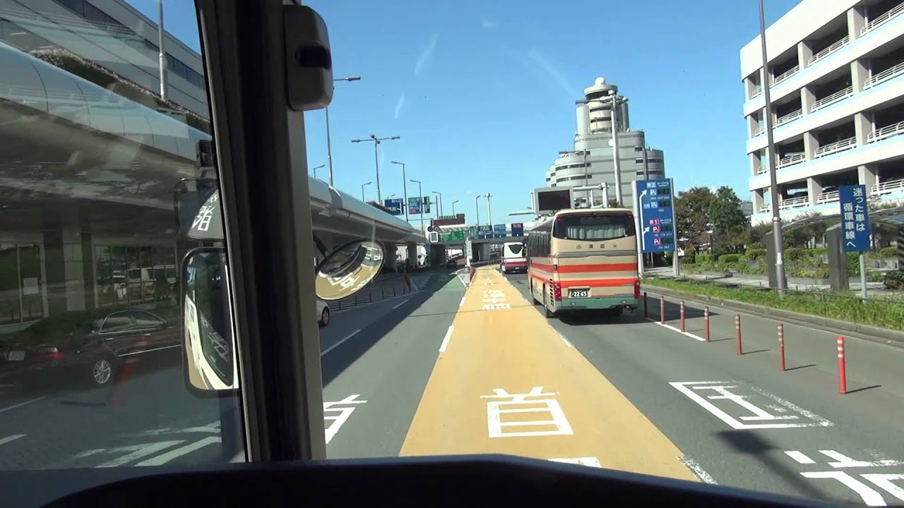 空港リムジンバス 羽田空港～高速道～箱根湯本駅方面 Hakone 小田急箱根高速バス 【HD前面展望】