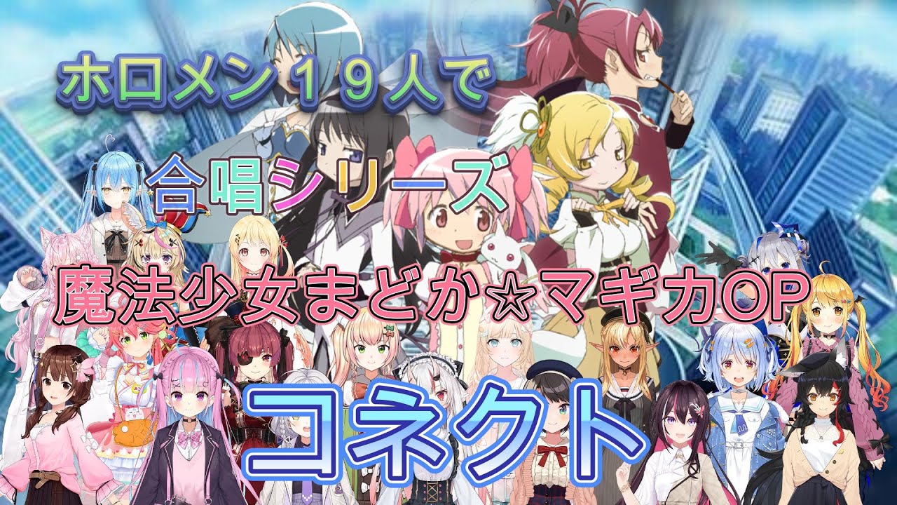 【
