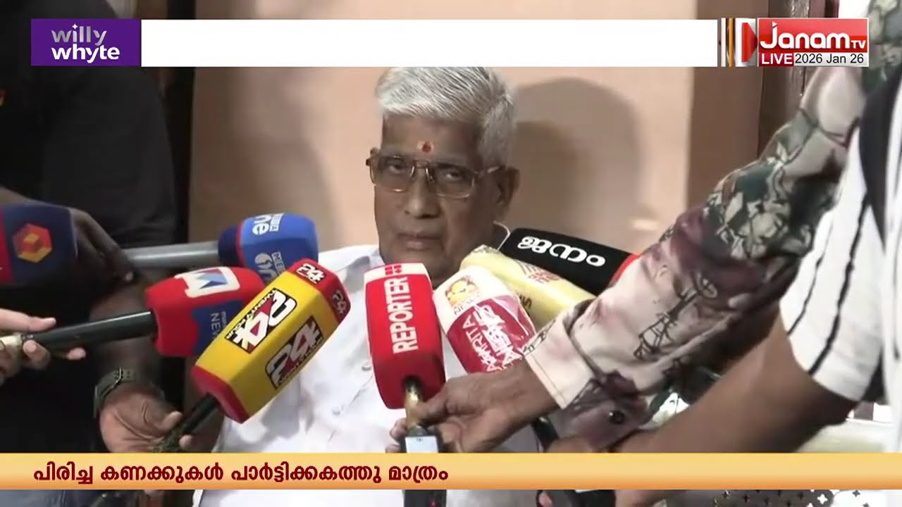 SNDPയുമായി ഐക്യം ചേർന്നാൽ സമദൂര നിലപാട് തെറ്റുമെന്ന് NSS | G SUKUMARAN NAIR