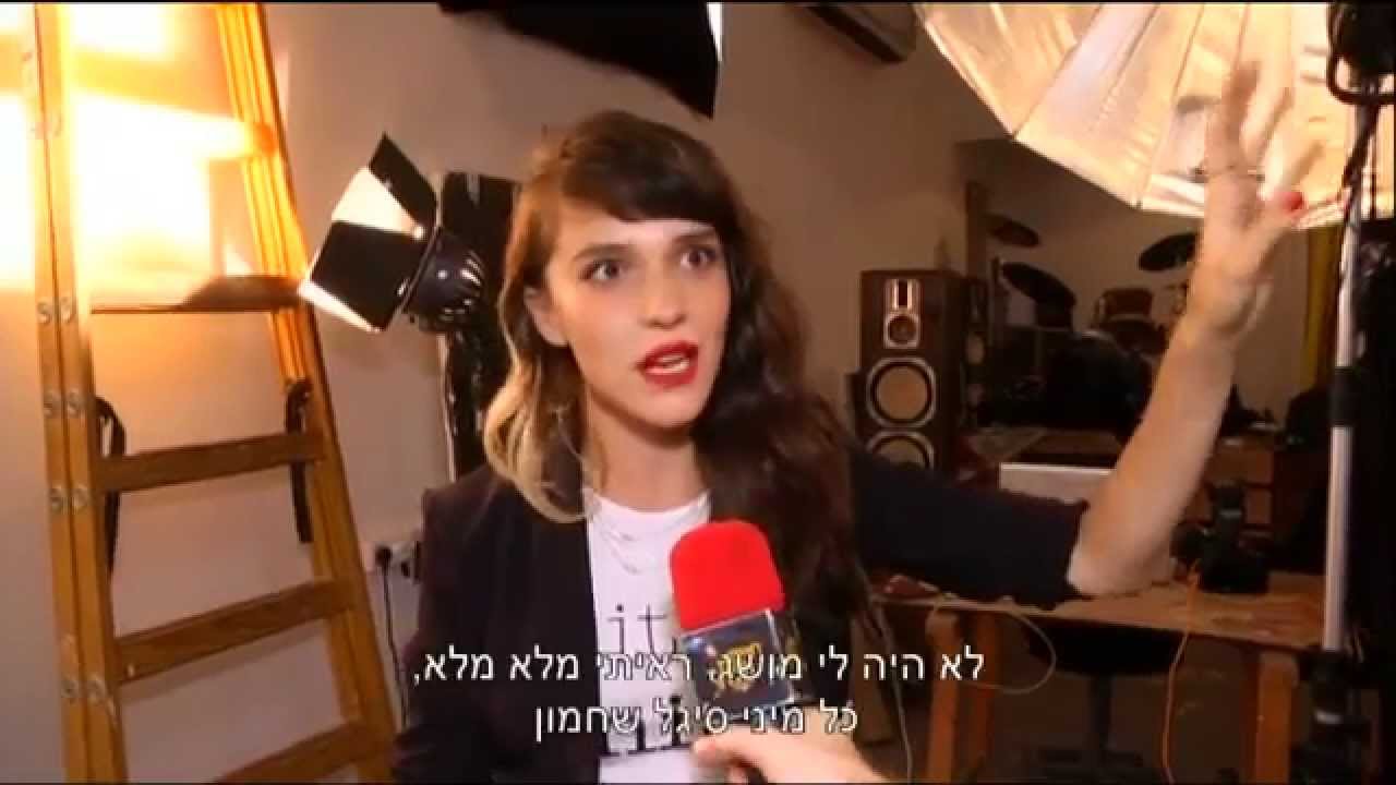 ההיריון של יאנה - חדשות הבידור