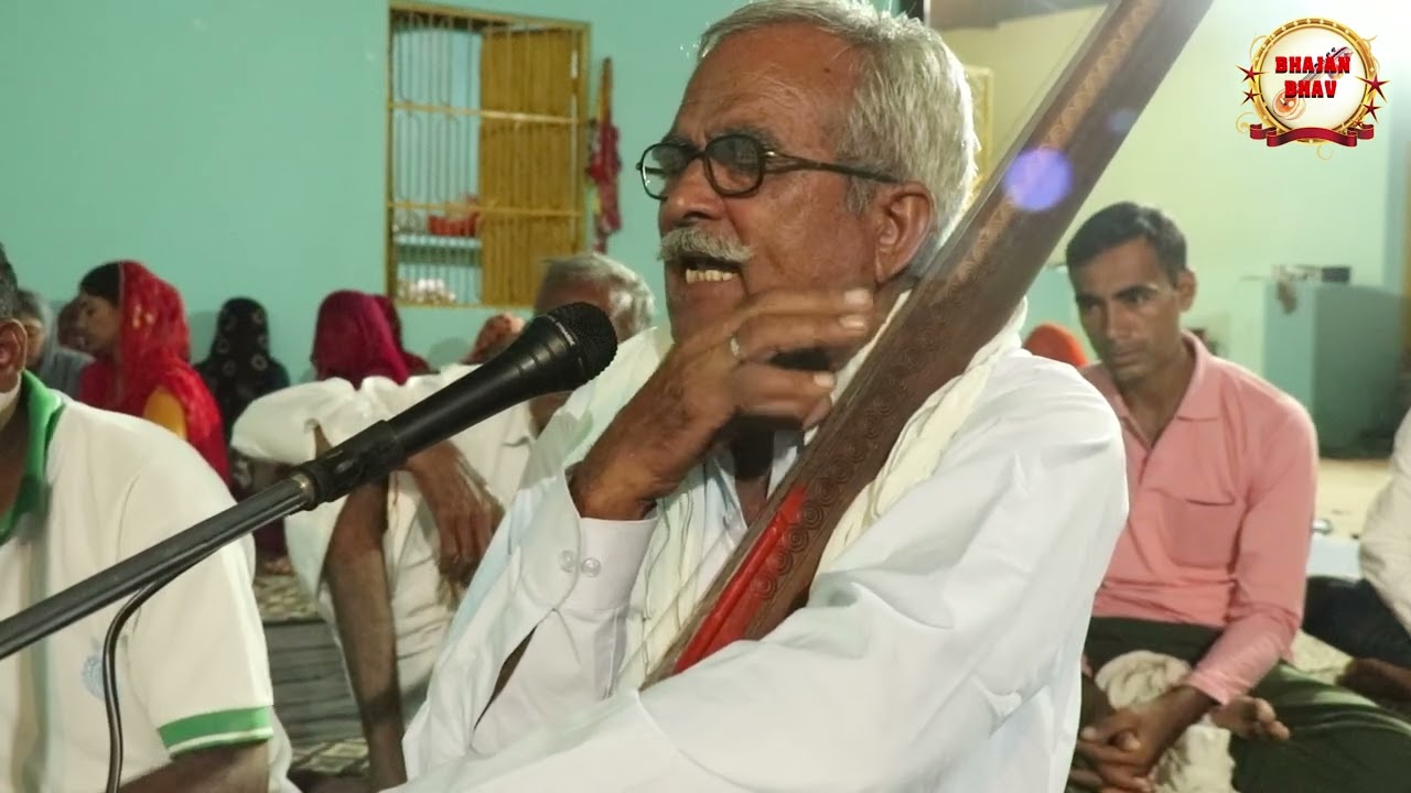 ऐसा हो कोई सेट पुराना।। राजस्थानी हरियाणा सत्संग भजन ।। सत्संग भाव चारणवासी