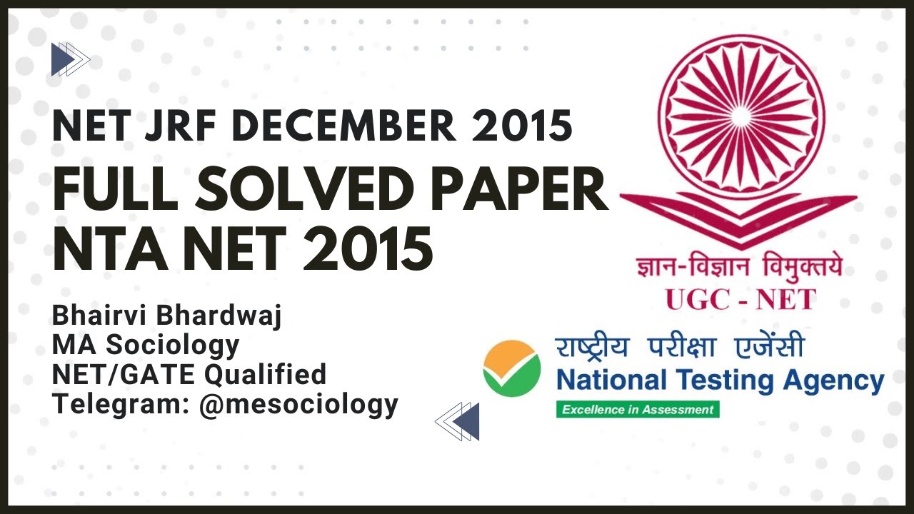 Class 5: Sociology NET Previous Year Question Paper| December 2015 | 75 PYQs Analysis| Hindi/English