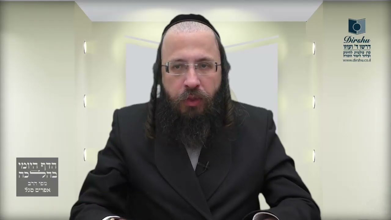 האם מותר להכניס חפצים בשבת מחדר המדרגות לדירת המגורים?- שס