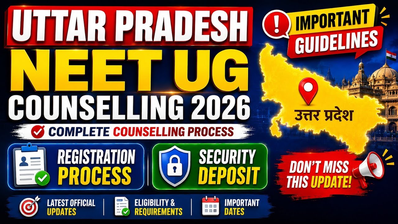 📢New Notice: Uttar Pradesh NEET-UG Counselling 2026| Important Guidelines #upneet 