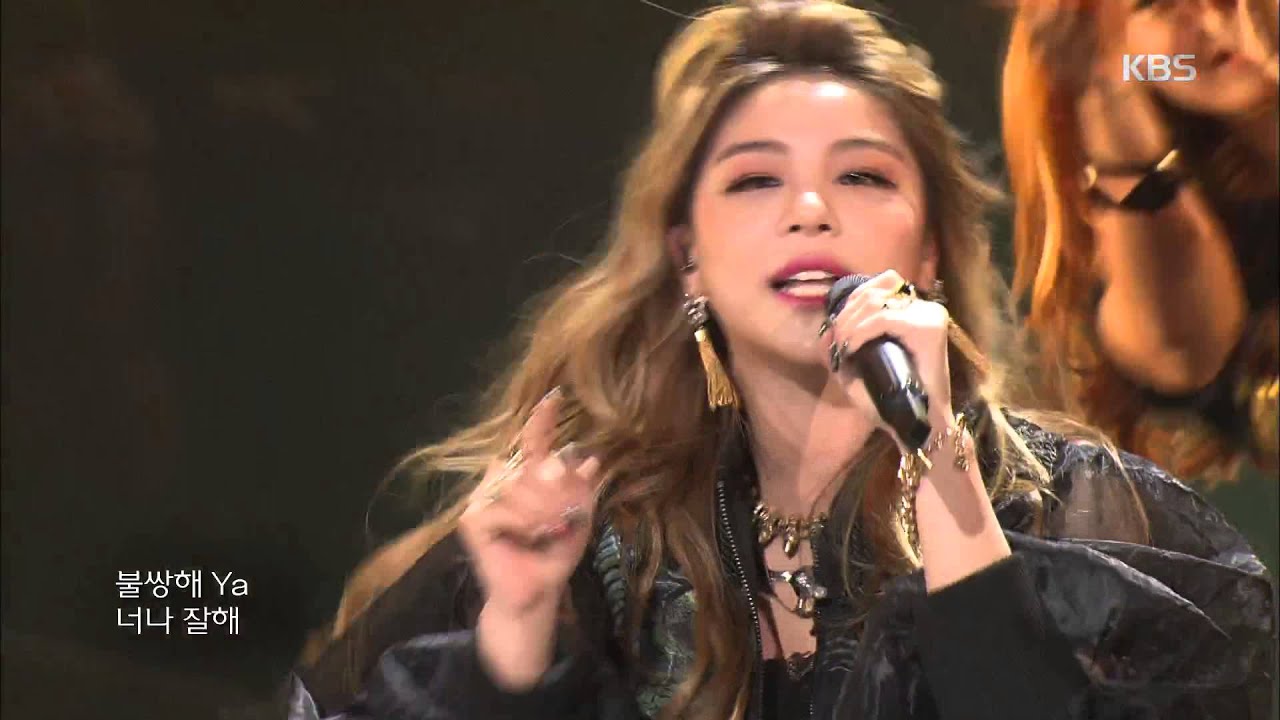 [Kbs world] 열린음악회 - 에일리 - 너나 잘해.20151025