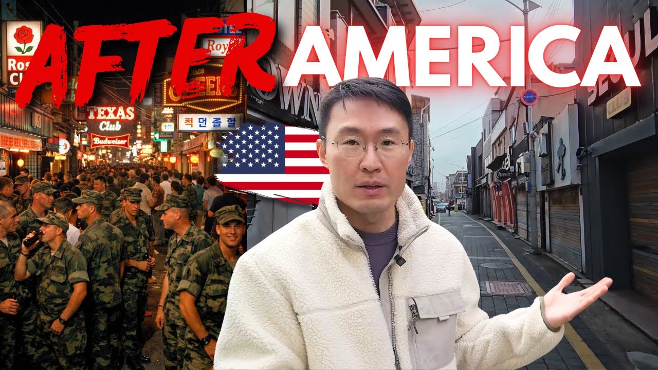 Что произойдёт после ухода Америки?