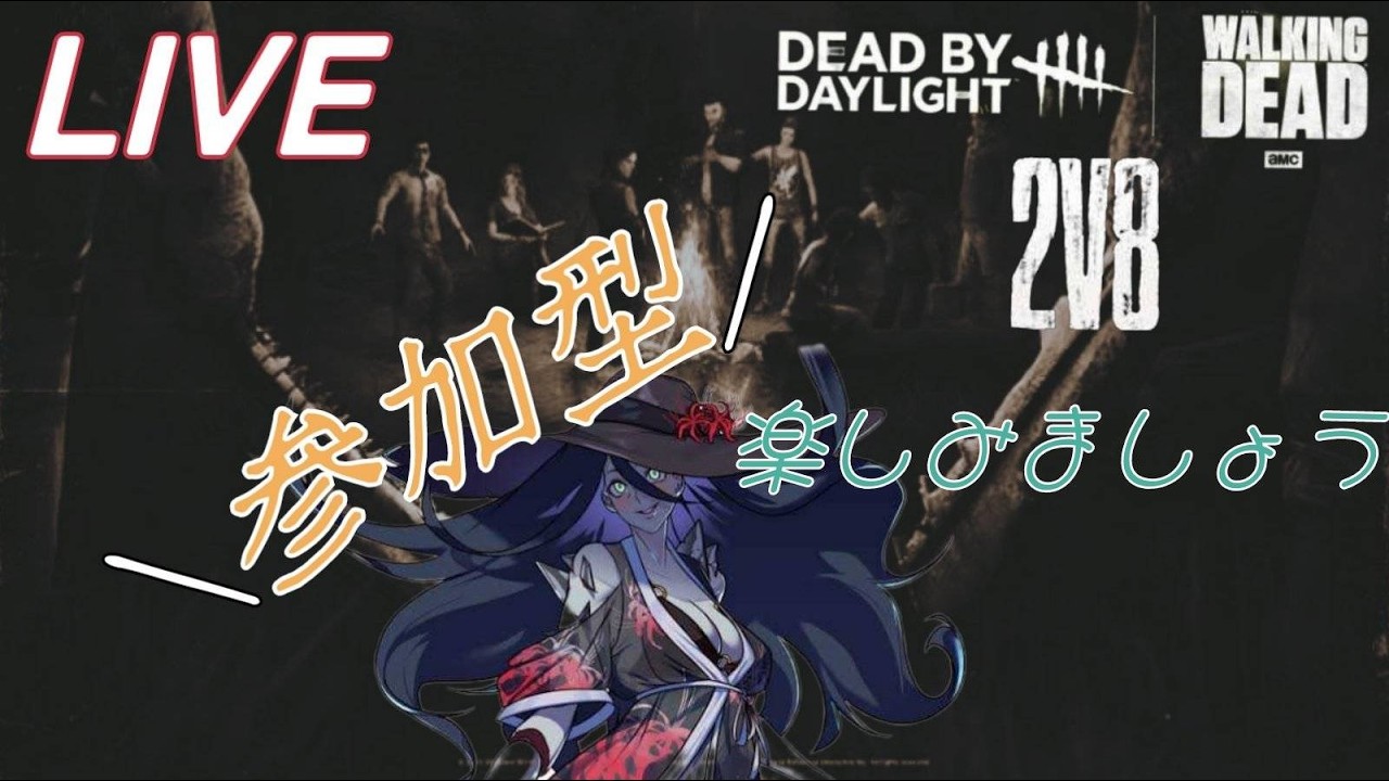 ＰＣ版　ＤＢＤ　＃６４９　寝る前の２VS８です【少しだけ】(｀･ω･´) 再起動