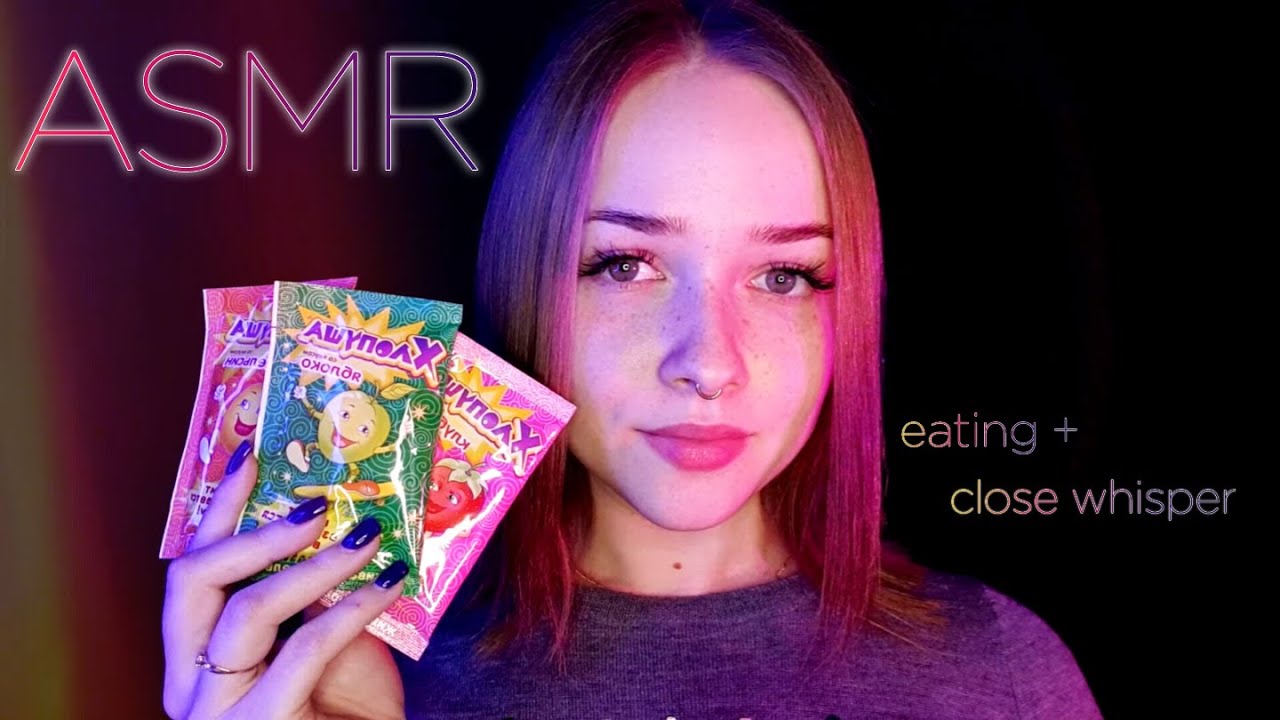 асмр ✨ сладкий шипучий итинг 💖