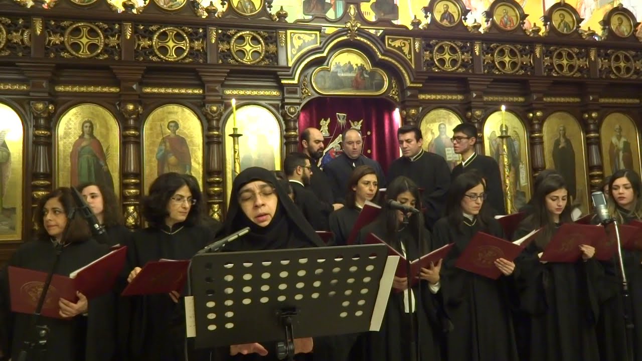 ΚΑΤΑΒΑΣΙΕΣ ΧΡΙΣΤΟΥΓΕΝΝΩΝ   -  Ψάλλει ἡ Γερόντισσα Μαριάμ μέ τήν άραβόφωνη χορωδία στή Βηρυττό.