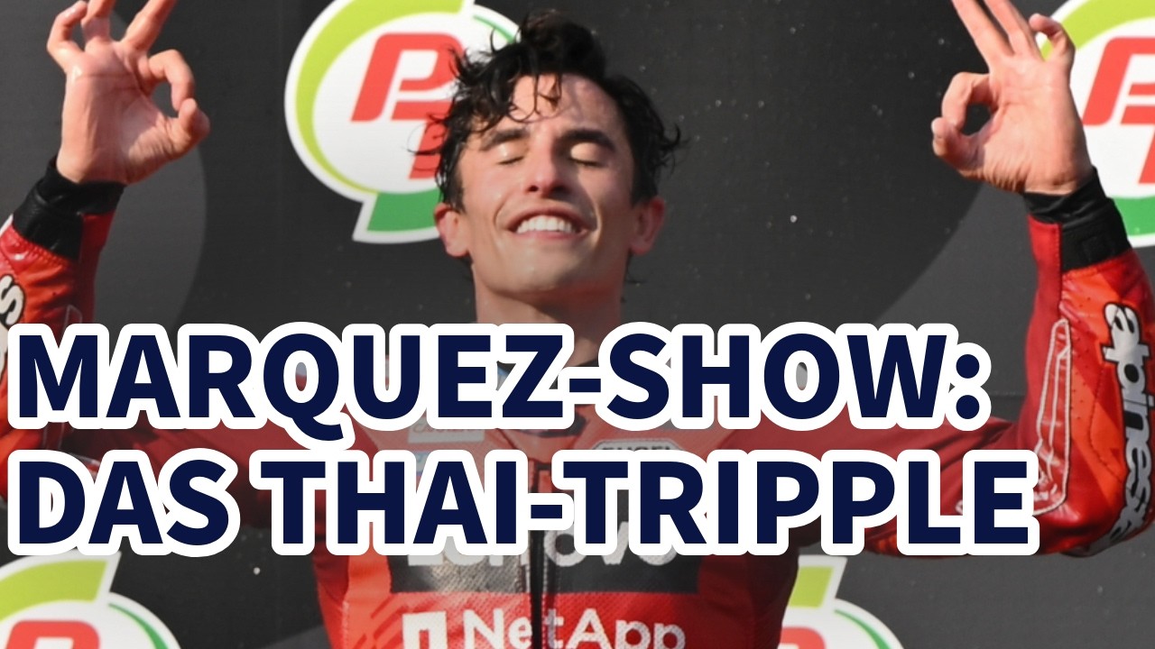 🔥  MARQUEZ-WAHNSINN! Brüder-Fight zum Saisonauftakt! 🔥  - Der Wrap-Up zum Thailand-GP | MotoGP