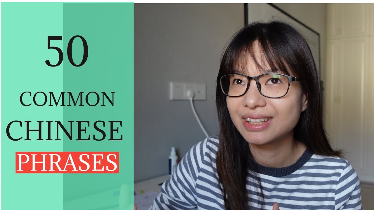50 Common Chinese Phrases for Beginners #Beginner