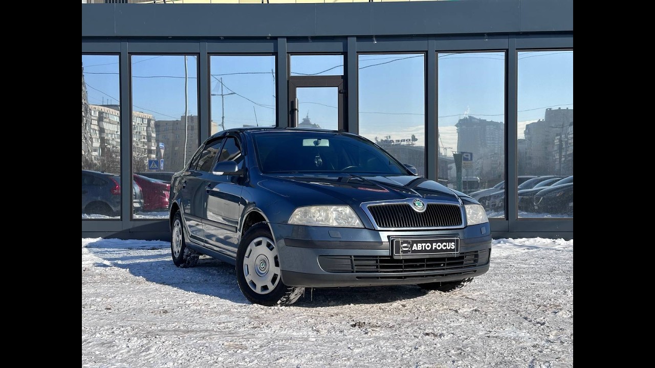 Skoda Octavia 2004 року 1.6 Газ/бензин МКПП