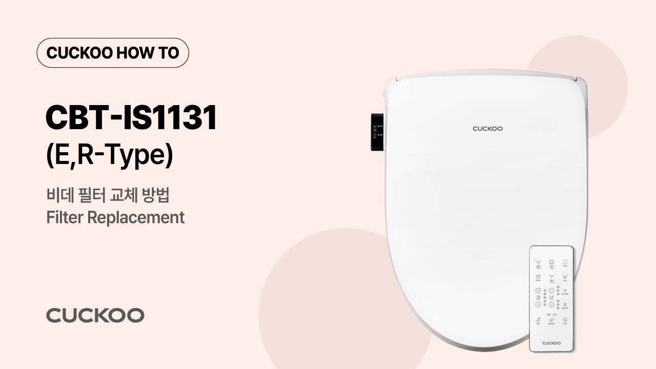CBT-IS1131 Self-Service Filter Replacement Guide | 필터 셀프 교체 안내
