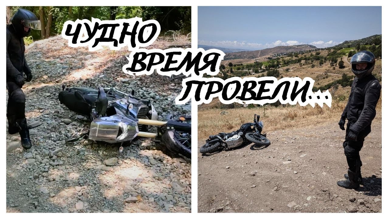 Эпическое эндуро приключение: броды рек и зрелищные падения