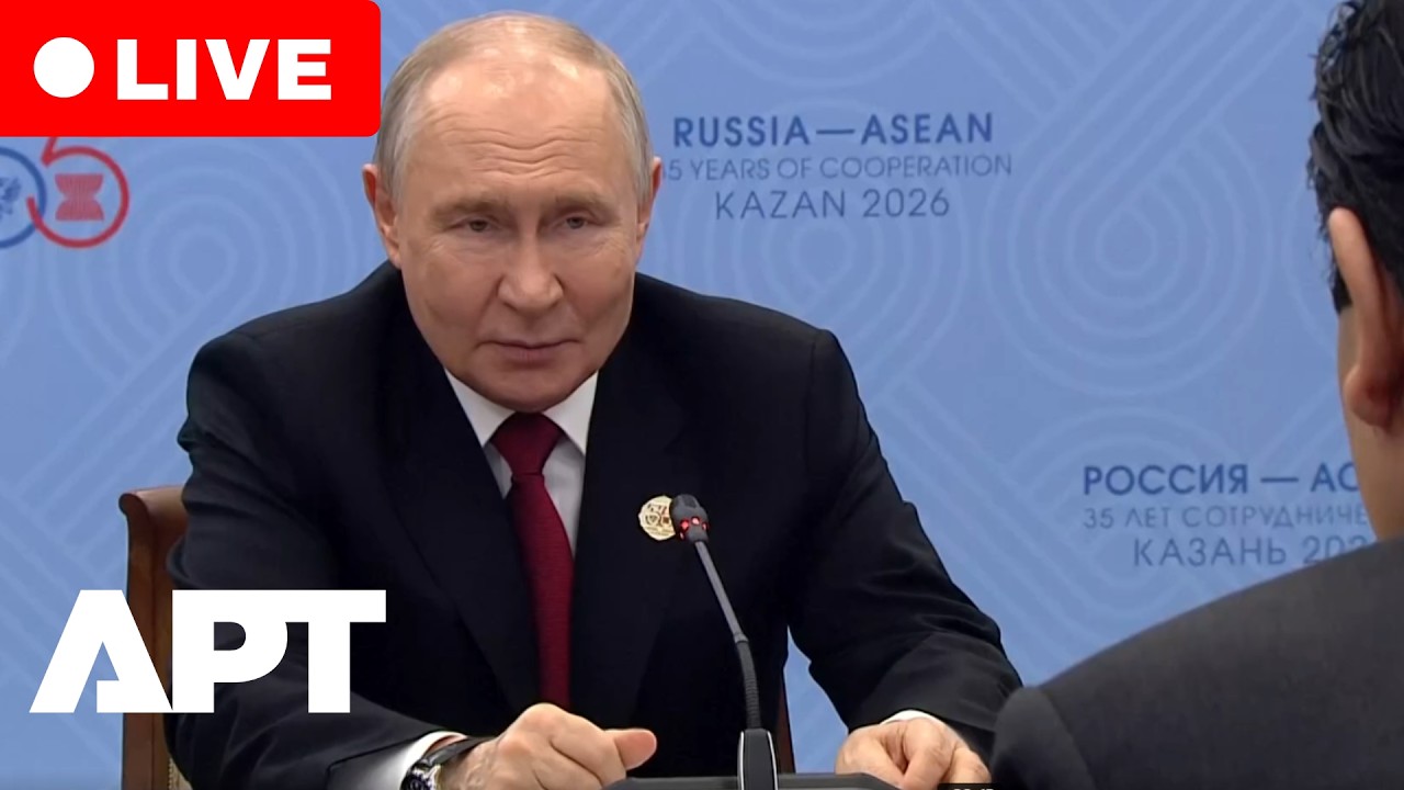 LIVE: Putin Holds Meetings With Singapore, Thailand, East Timor and Cambodia Leaders in Kazan | APT