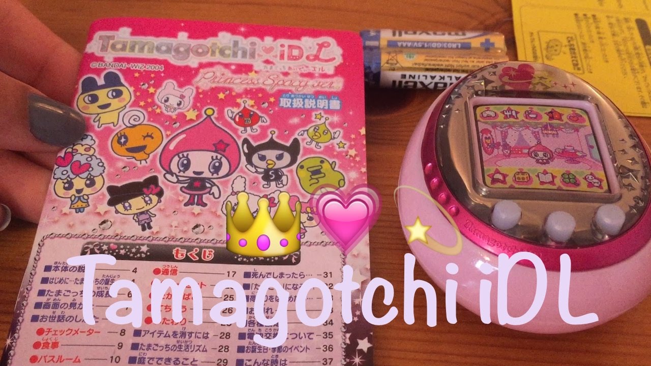 UNBOXING Tamagotchi iDL | PRINCESS SPACY VERSION