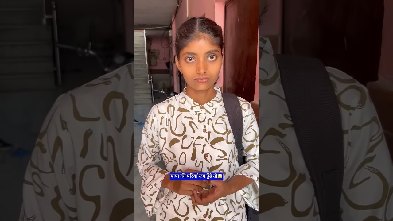 #funny #comedy #love #recpect #nidhi chaibali #shortvideo #viralvideo #youtubeshorts #surajroxfunny