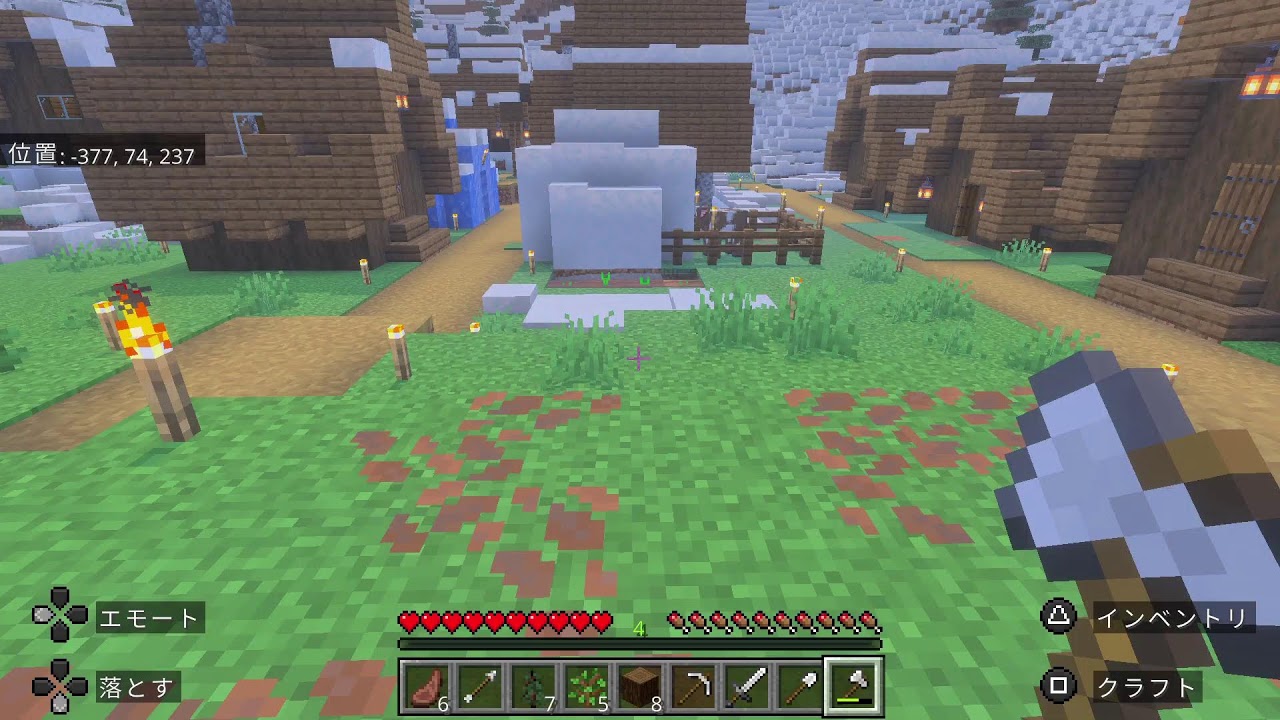 [マイクラ]２０２６年最初配信第１部やって行きますよ😊