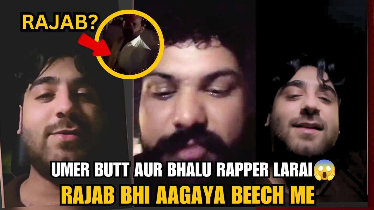 Umer butt aur Bhalu rapper FIGHT| Dono Samne Agaye 😮| hairabahmi