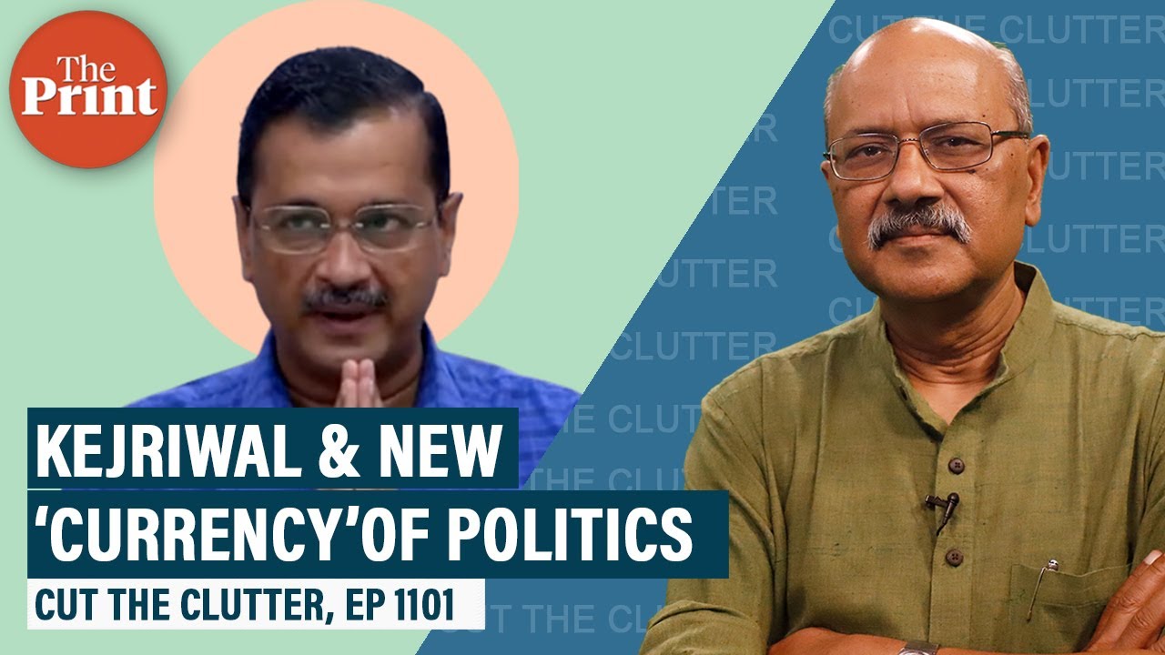 When Kejriwal demands Lakshmi-Ganesh on currency, signals fading secular-hindutva binary in politics