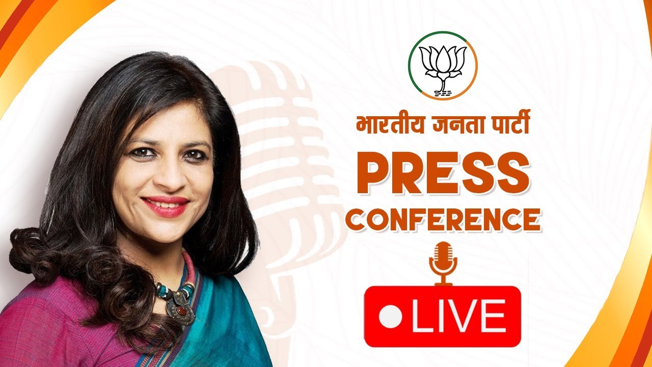 LIVE: BJP National Spokesperson Smt. Shazia Ilmi addresses press conference at BJP HQ, New Delhi