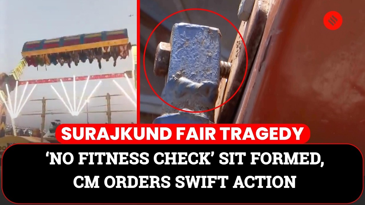 Surajkund Fair Tragedy: SIT Formed to Probe Lapses, CM Orders Immediate Action