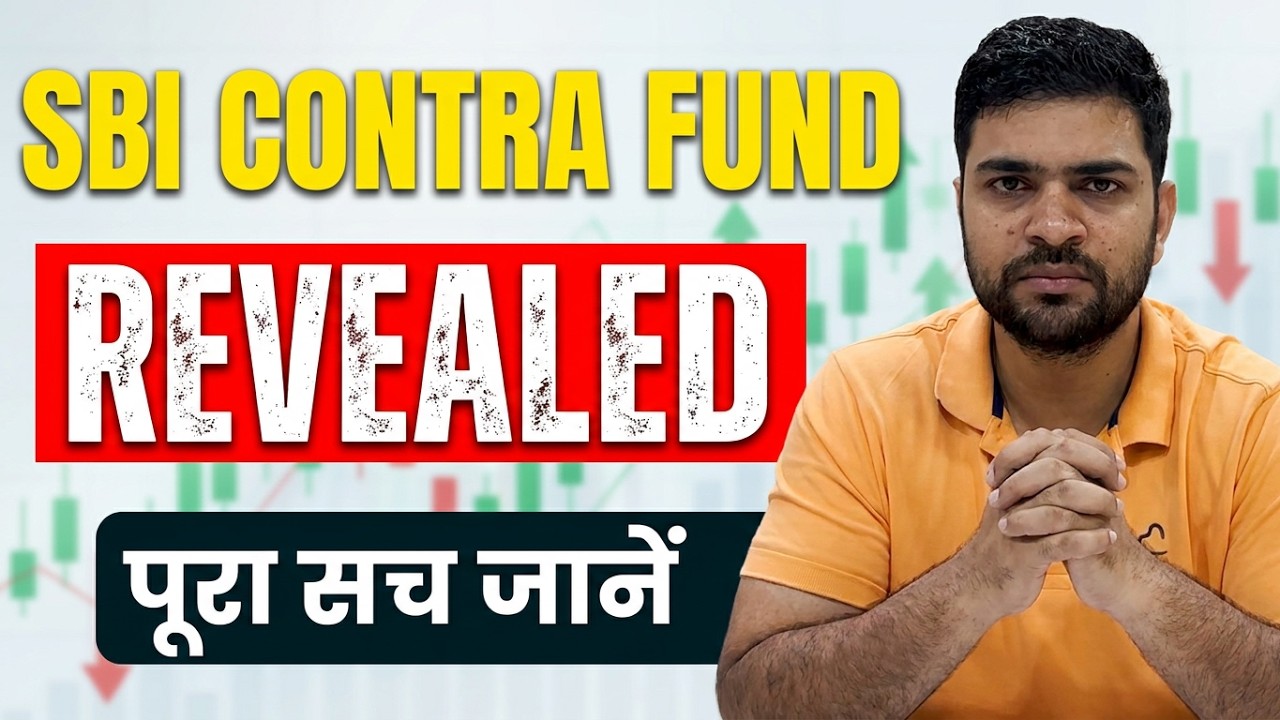 SBI Contra Fund 2026 | Should You invest or not?