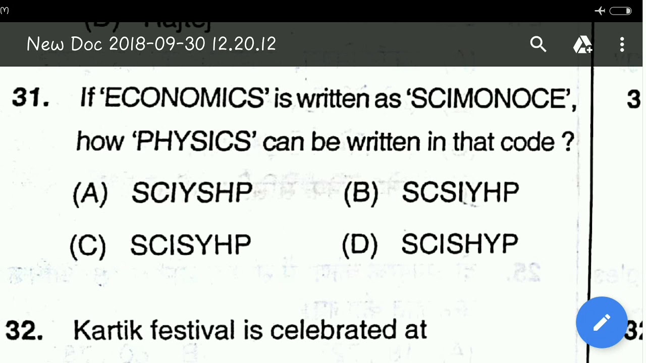 hssc lab attendant answer key morning shift 30 sept. 2018