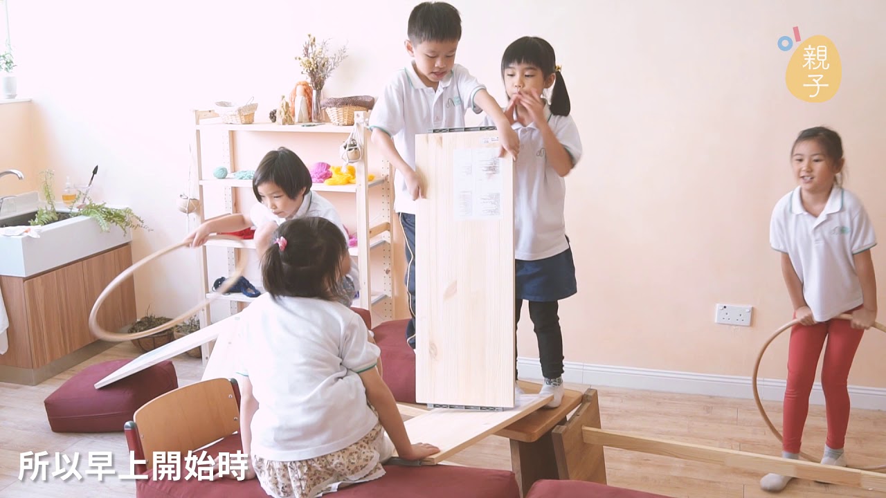非主流學校：不做功課　不考試的華德福教育│01親子