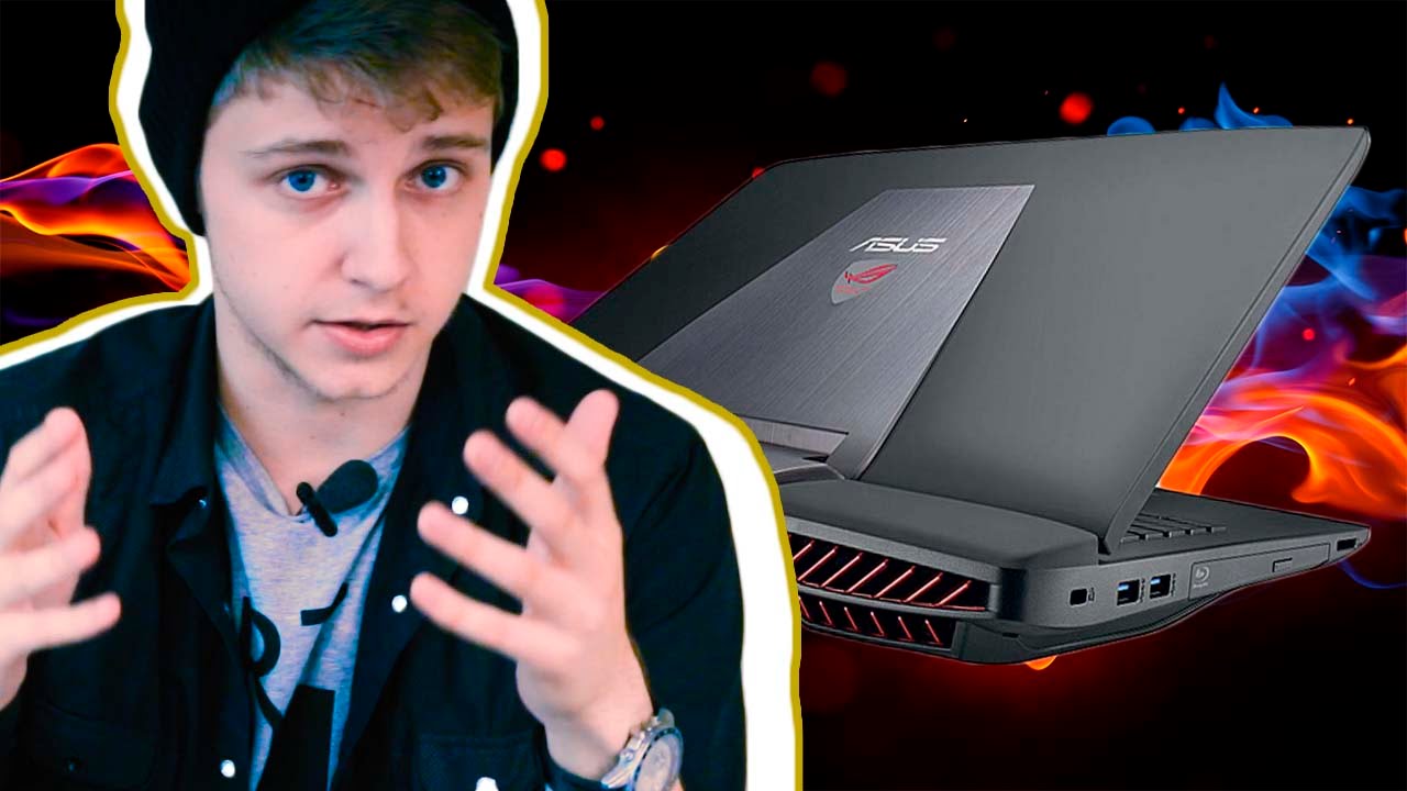 АНБОКСИНГ: ASUS G751J