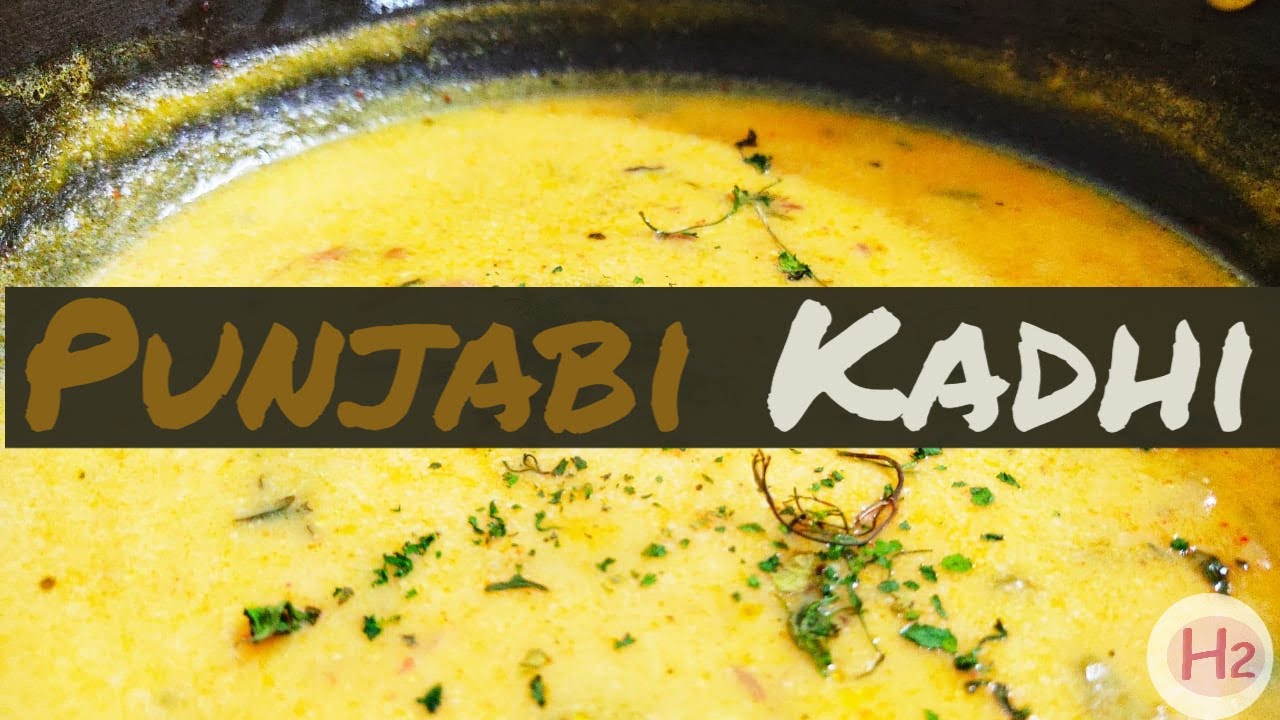 Punjabi Kadhi Recipe | पंजाबी कढ़ी | Dhaba Style Kadhi without pakora Recipe  | Indian Recipe
