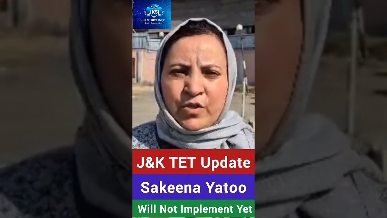 J&K TET Not Mandatory Now - Order Will Not Implement #tet #jktet #teachereligibilitytest