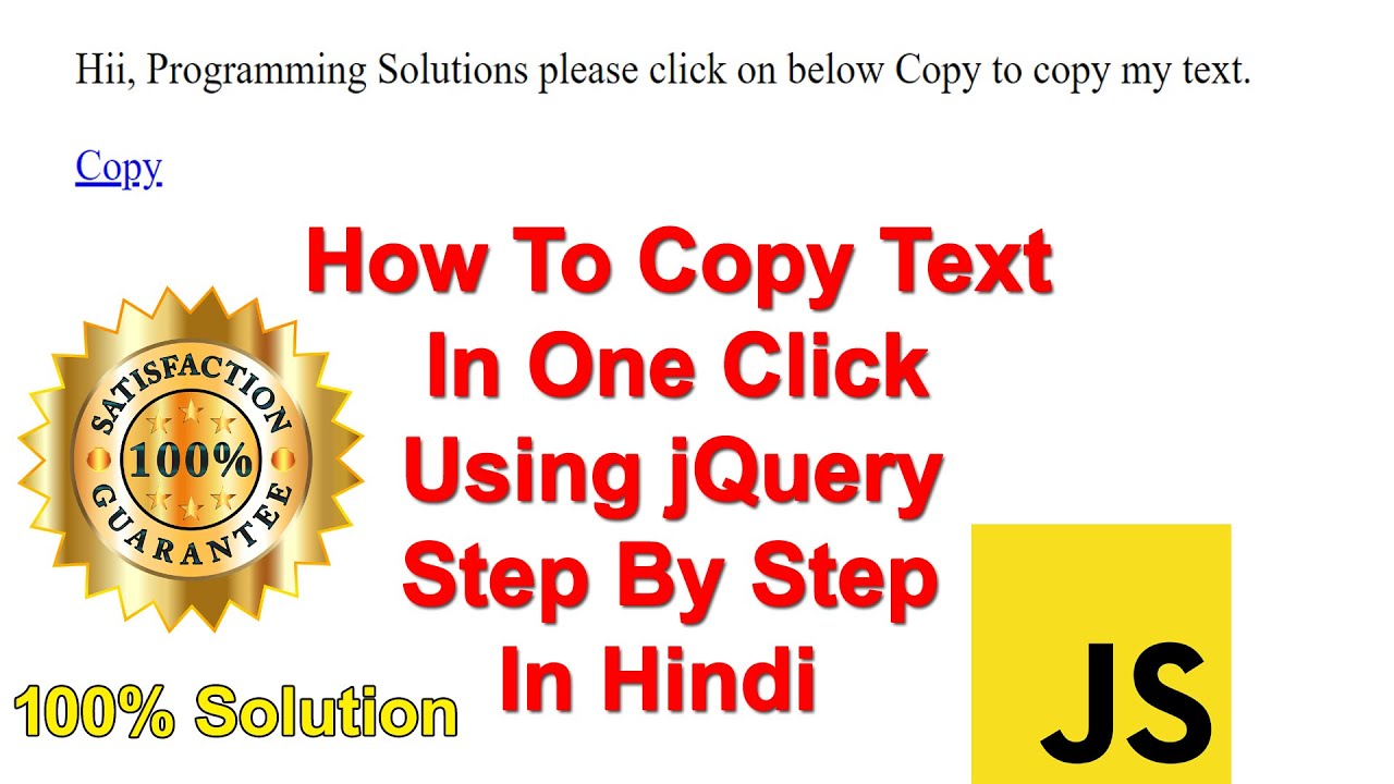 How To Copy Text In One Click Using jQuery Step By Step In Hindi | Copy Text Using jQuery