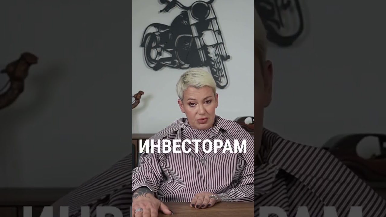 Почему кредит и startup не дружат #shorts #советы #startup #бизнес