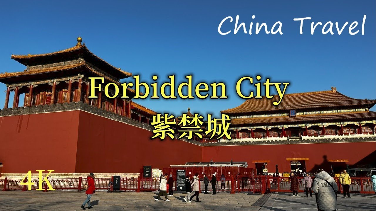 China travel The Forbidden City 4k view