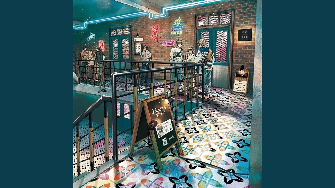 再会