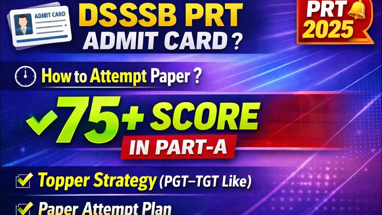 DSSSB PRT ADMIT CARD 2026 | PAPER PATTERN | #dsssb #Prt 🔥 