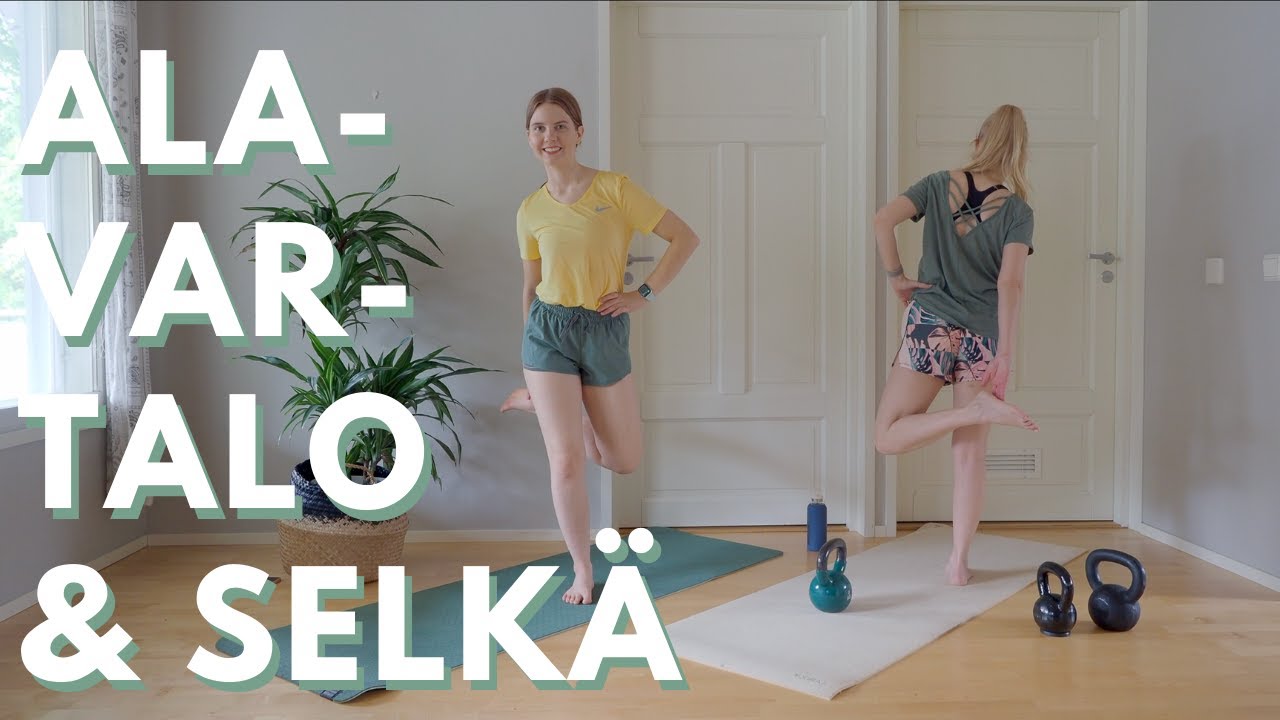 TEHOKAS TREENI alavartalolle ja selälle! | Painolla tai ilman