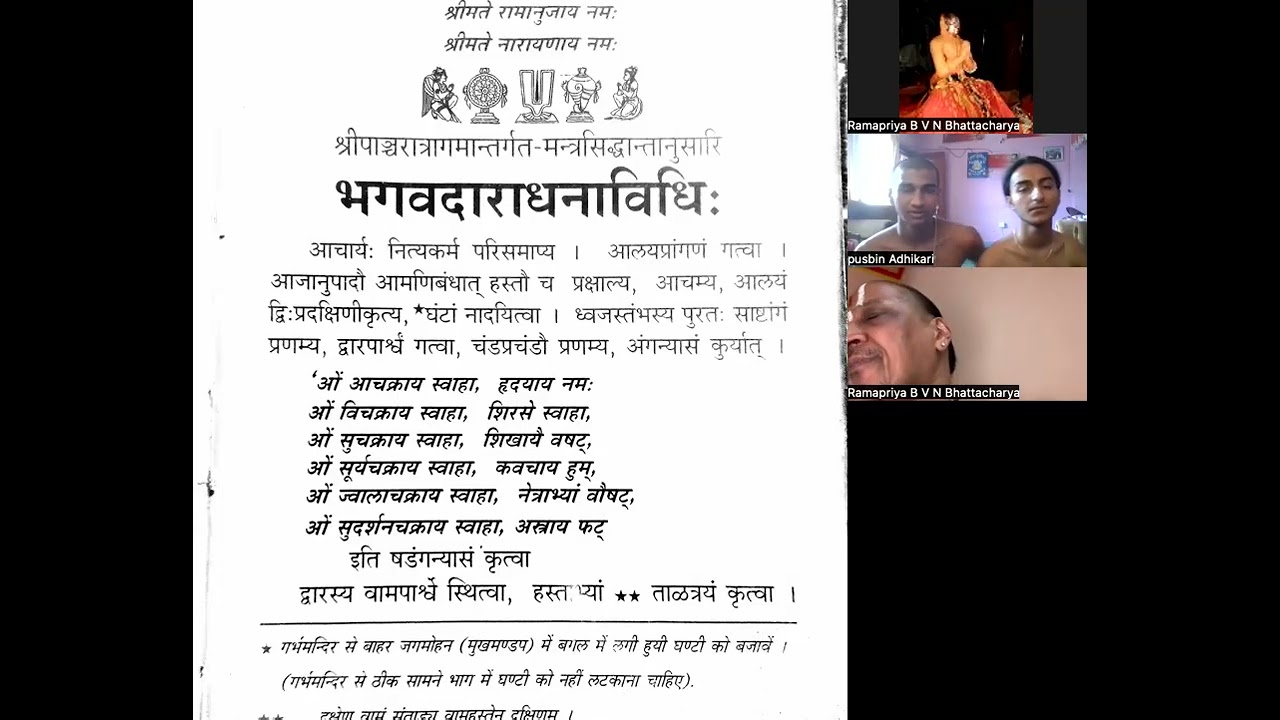 cls1 भगवदाराधनम्  सन्ता JET pub