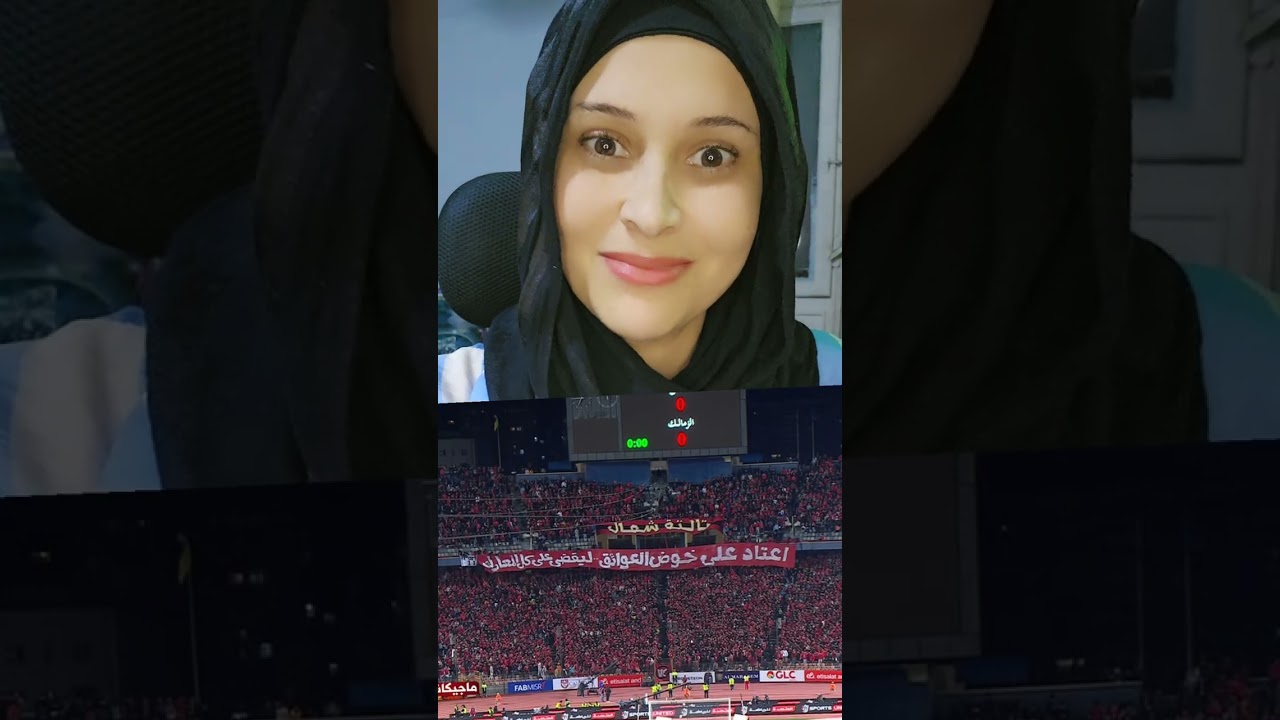 ربنا يريحنا منك يا مهاب انت ومدرجك