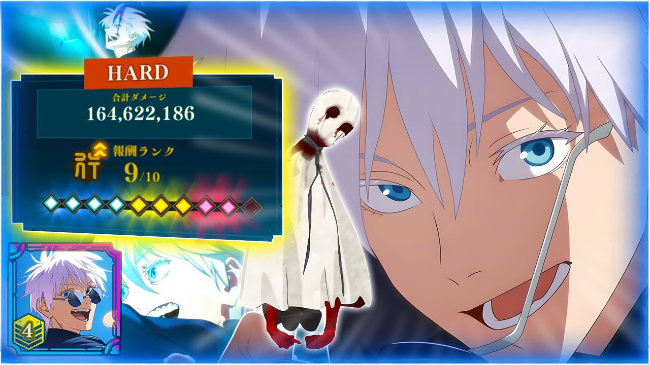 Teenjo 9* VS **NEW** CURSED SWEEP BOSS!!! | JJK Phantom Parade