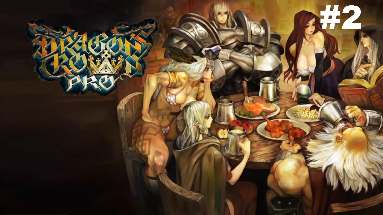 Dragons Crown pro прохождение #2