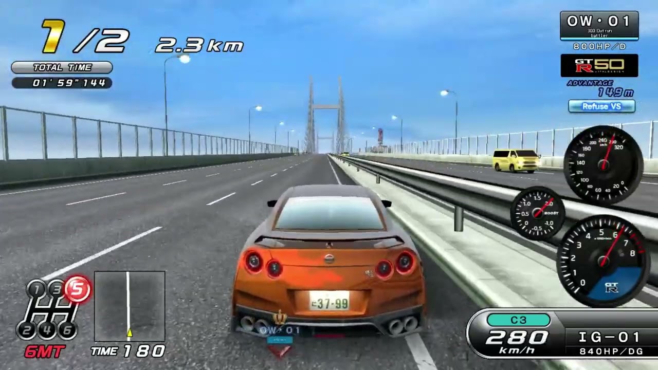[WMMT6RR 湾岸マキシ6RR] - GT-R PURE Edition (Terminal Scratch Car)