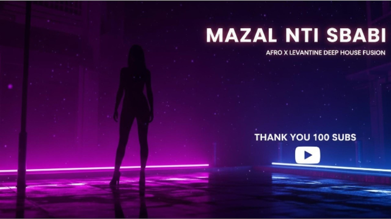 Mazal Nti Sbabi | Inspired By Najwa Farouk | 100 SUBS Special