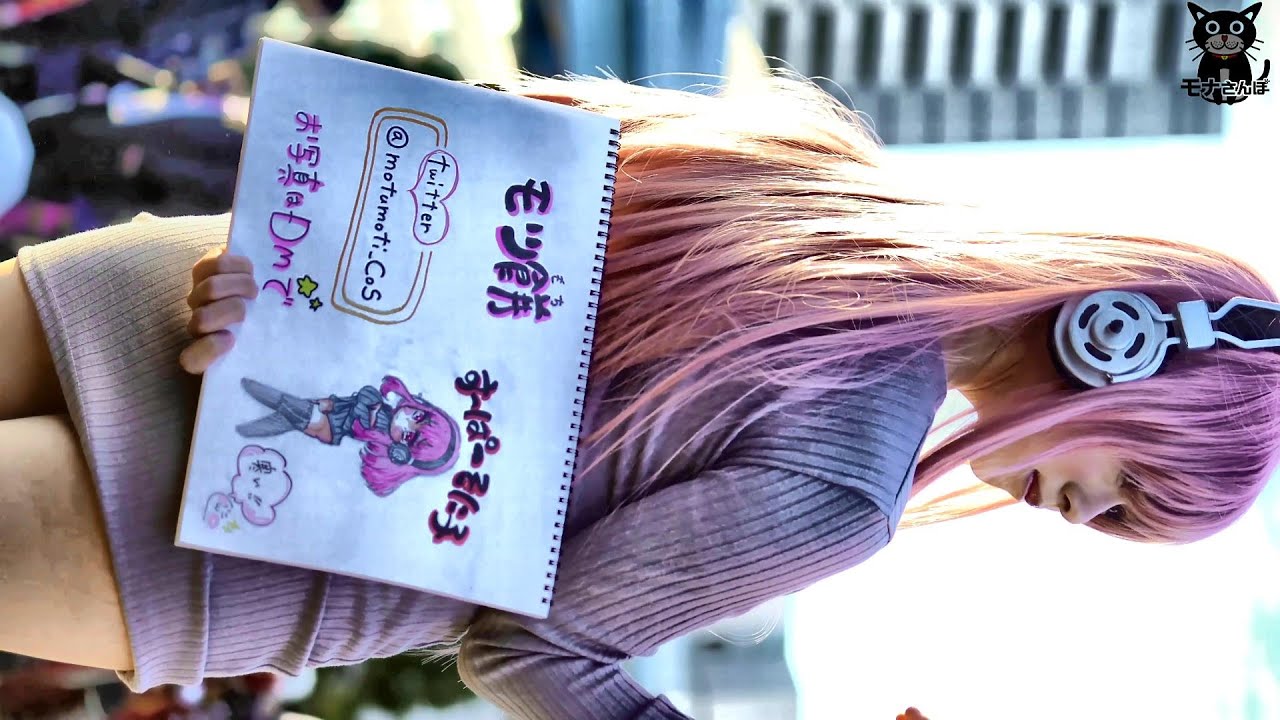 C97♠もつ餅さん💛すーぱーそに子（C97☆COMIC MARKET☆コミケ2019★コミックマーケット97注目のコスプレイヤー㉘